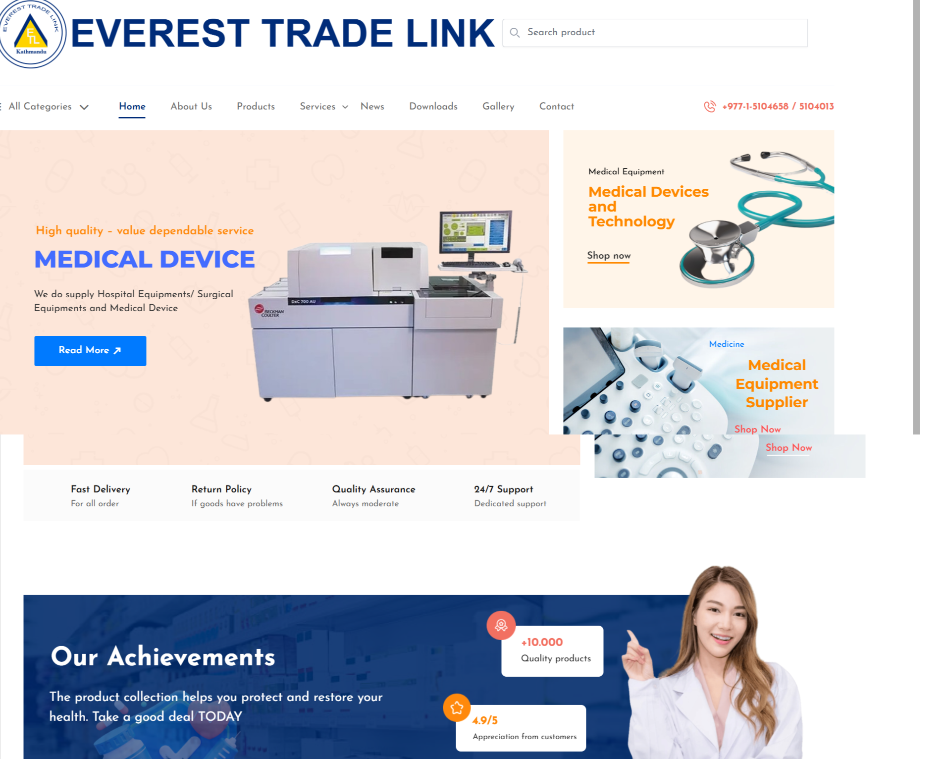 Everest Trade Link