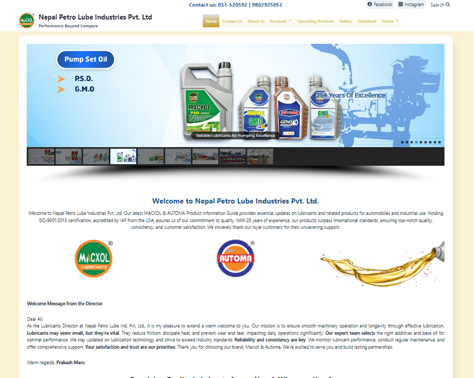Nepal PetroLube